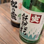 居酒屋じんべえ - 