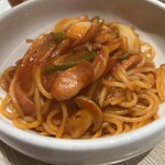 おいしいパスタ - 