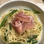 おいしいパスタ - 