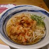 麺つるり