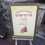 ゆりあぺむぺる - 