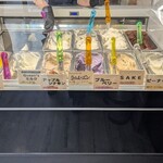 Gelateria Vega - 
