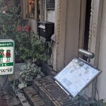 ゆりあぺむぺる - 