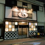 どん亭 - お店外観