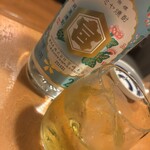 酒とめし 幹 - 
