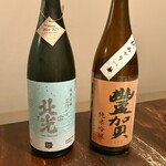 蕎麦旬菜 こすげ - 北光正宗 純米吟醸 雪明り・角口酒造（飯山市）
豊賀 純米吟醸・高沢酒造（小布施町）