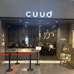 cuud - 