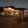 豚太郎　春野店