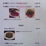 和牛＆Seafood　Micio（ミーチョ） - 来てみたいですね～　是非夜に・・・