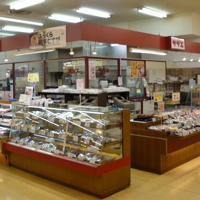 サザエ コープさっぽろルーシー店 南郷18丁目 和菓子 食べログ サザエ コープさっぽろルーシー店 南郷18丁目 和菓子 食べログ