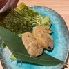 本町 ウワバミ