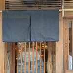 中華蕎麦 とみ田 - 