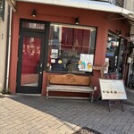 ガリバー - ベンチがあります