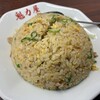 ラーメン魁力屋 センター南店