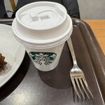 スターバックスコーヒー - 