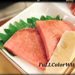 Yakiniku & Shabu Shabu Kaede