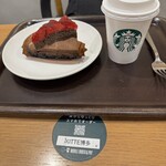スターバックスコーヒー - 