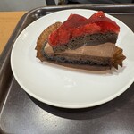 スターバックスコーヒー - 