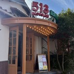 焼きたてチーズケーキのお店 アミーゴ - 