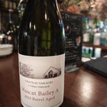 むーんしゃいん - 