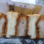 鎌倉こうえつ - 料理写真: