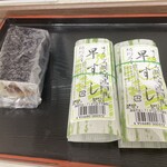 中華そば専門店 正善 - 
