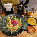 SPICY CURRY 魯珈 - 