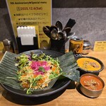 SPICY CURRY 魯珈 - 