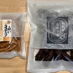 旭製菓 - 