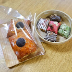 ジェラートと焼き菓子 BONTA - カスタードクリームパイ・5種のミニパイ