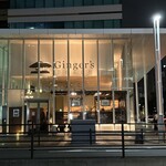ジンジャーズビーチ - 