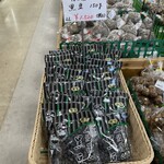 味土里館 - 料理写真:この日から黒豆販売だそうでついていました╰(*´︶`*)╯♡