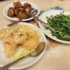 順海閣 本館