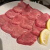 焼肉ホルモン 新井屋 阿佐ヶ谷店