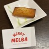 MERRY MELBA