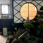 寿司 御料理 魚伸 - 雰囲気もとても良かったです★