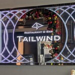 テイルウィンド - 