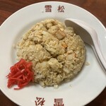 お食事処 雪松 - 