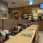 松のやマイカリー食堂 - 