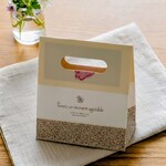 手作り御菓子　木いちご野いちご - 