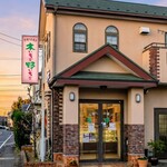 手作り御菓子　木いちご野いちご - 