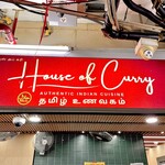 HOUSE OF CURRY - 