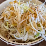 すき家 - 白髪ネギ牛丼（ミニ）、アップ