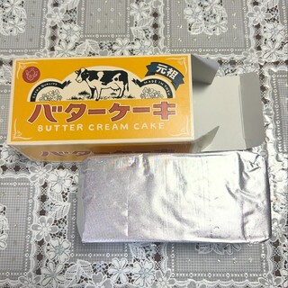 口コミ一覧 : パティスリー アンジェココ （PATISSERIE Ange CoCo