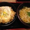 麺や ほり野