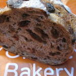 オレンジベーカリー - 