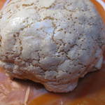 オレンジベーカリー - 