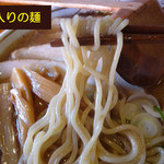 居酒屋あいづ - クーポンで300円。自家製醤油ラーメン（あっさり魚介系）、かつお節練り込み麺