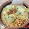 味噌蔵 麺四朗 西尾店