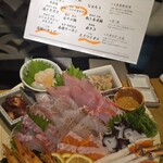 四十八漁場 EQUINIA橫濱店 - 